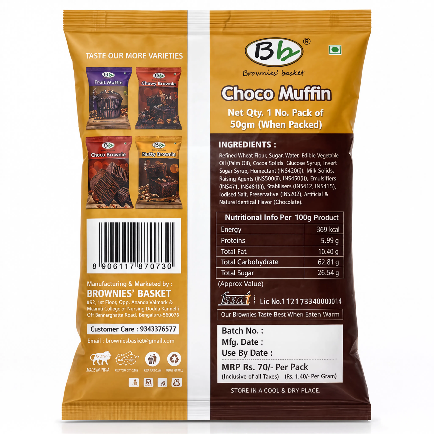 Chocolate Muffin | Soft & Moist Choco Muffin | Brownies Basket