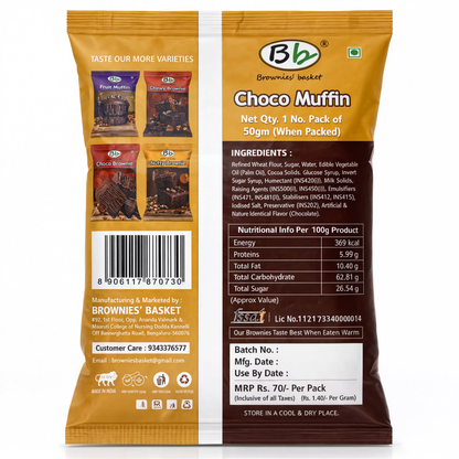 Chocolate Muffin | Soft & Moist Choco Muffin | Brownies Basket